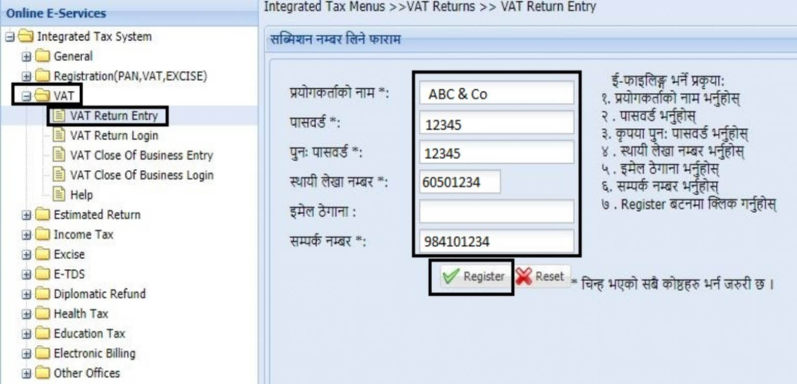 Process for VAT Filing - Step 2